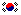 National flag of 